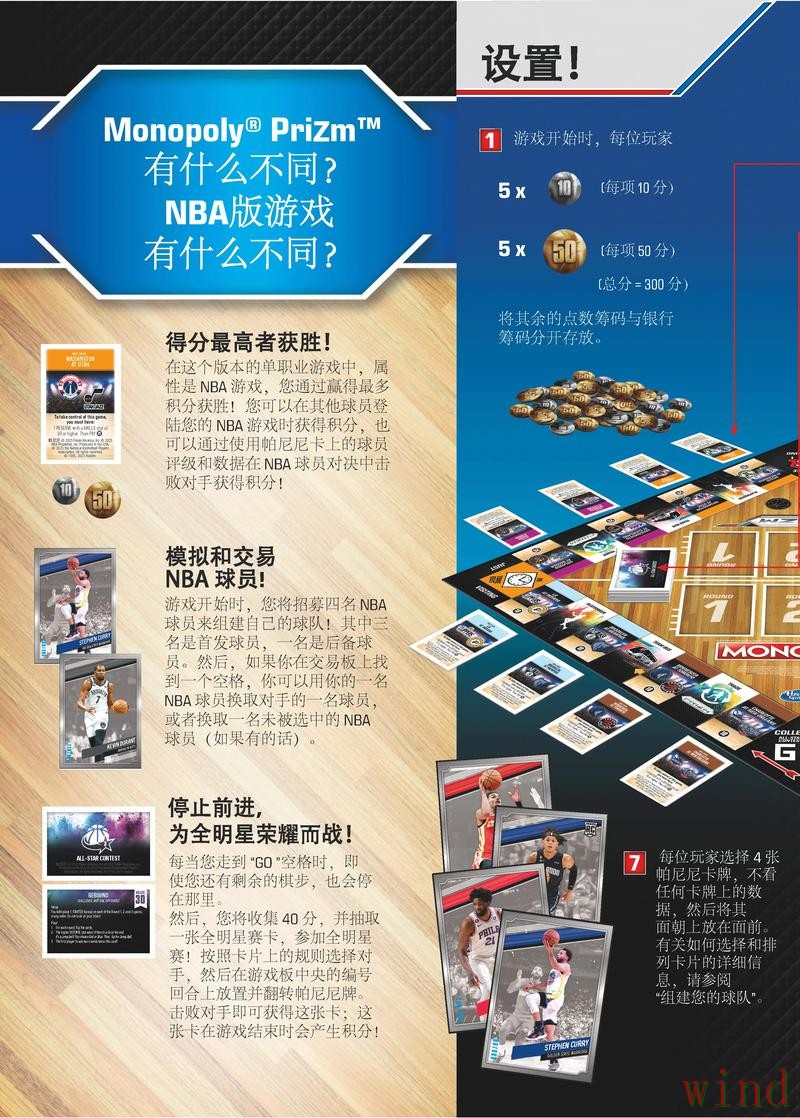 万博游戏网官网进入方式详解 万博游戏网官网进入方式详解